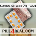 Kamagra Gel Oral Jelly 100Mg new13